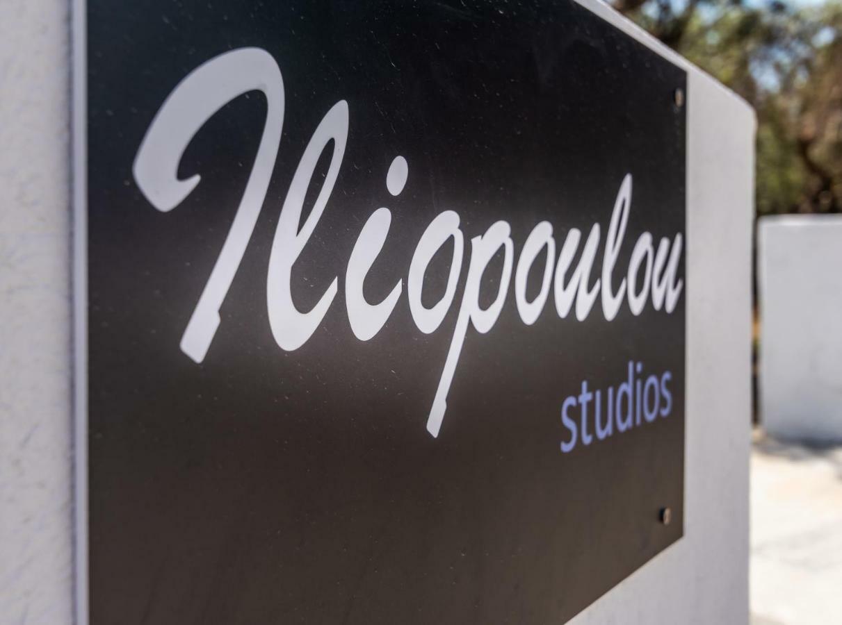 Iliopoulou Studios Pollonia Extérieur photo
